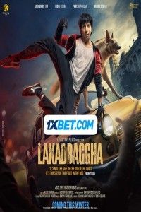 Lakadbaggha (2023) Hindi Movie