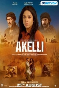 Akelli (2023) Hindi Movie