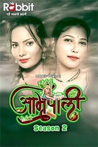 Amrapali Season 2 Part 4 (2024) RabbitMovies Original