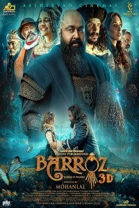 Barroz (2024) South Indian Hindi Dubbed Movie