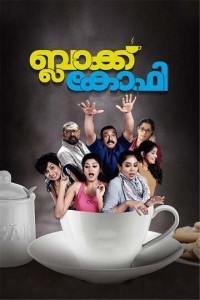 Black Coffee (2021) South Indian Hindi Dubbed Movie