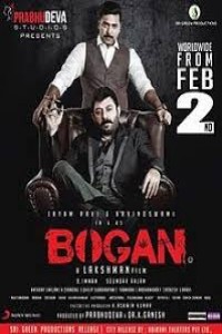 Bogan (2018) South Indian Hindi Dubbed Movie