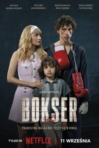 Boxer (2024) Hindi Dubbed