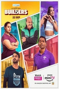 Builders (2023) Web Series