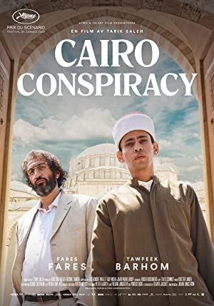 Cairo Conspiracy (2022) Hindi Dubbed