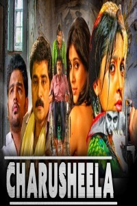 Charusheela (2018) South Indian Hindi Dubbed Movie