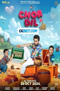 Chor Dil (2024) Punjabi Movie