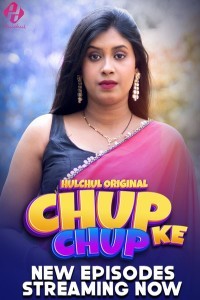 Chup Chup Ke (2025) HulChul Original