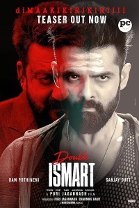 Double iSmart (2024) South Indian Hindi Dubbed Movie