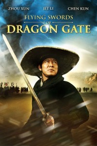 Flying Swords Of Dragon (2011) Dual Audio Hindi Dubbed