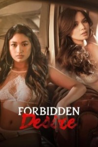 Forbidden Desire (2024) Tagalog Movie