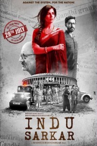 Indu Sarkar (2017) Hindi Movie