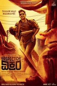 Inspector Vikram (2021) Hindi Dubbed