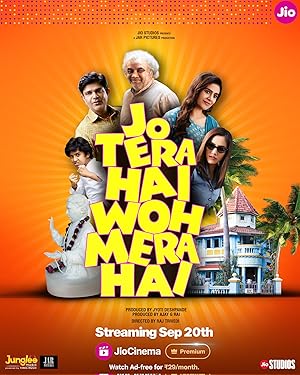 Jo Tera Hai Woh Mera Hai (2024) Hindi Movie