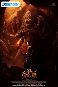 Kalinga (2024) Hindi Dubbed