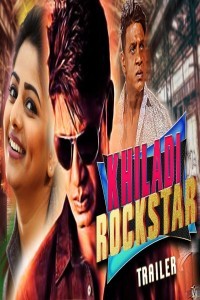 Khiladi Rockstar (2018) South Indian Hindi Dubbed Movie