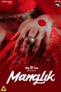 Maanglik (2022) BigMovieZoo Original