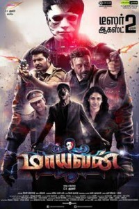 Maayavan (2017) South Indian Hindi Dubbed Movie