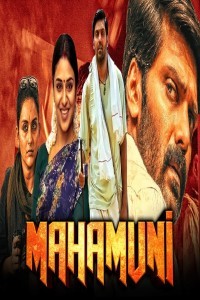 Mahamuni (2021) South Indian Hindi Dubbed Movie