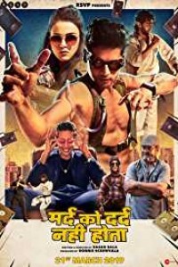 Mard Ko Dard Nahi Hota (2019) Hindi Movie