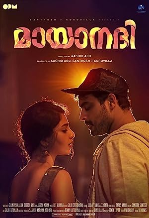 Mayaanadhi (2017) South Indian Hindi Dubbed Movie