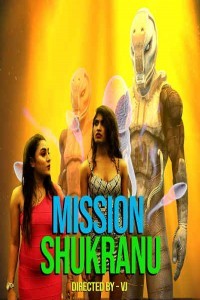 Mission Shukranu (2020) Nuefliks Original