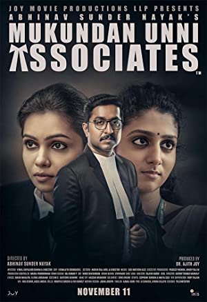 Mukundan Unni Associates (2022) South Indian Hindi Dubbed Movie