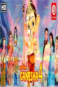 My Friend Ganesha 4 (2013) Hindi Movie