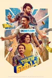 Once Upon a Time in Kochi (2024) Hindi Dubbed