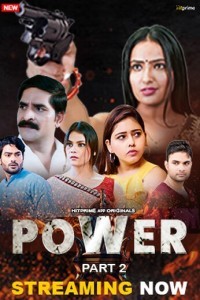 Power (2024) HitPrime Original