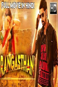 Rangasthan (2018) South Indian Hindi Dubbed Movie