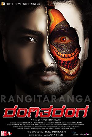 RangiTaranga (2015) South Indian Hindi Dubbed Movie