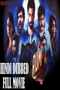 Rum (2018) South Indian Hindi Dubbed Movie