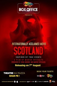 Scotland (2020) Hindi Movie