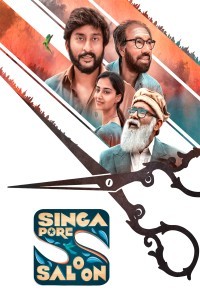 Singapore Saloon (2024) South Indian Hindi Dubbed Movie