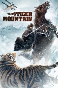 The Taking of Tiger Mountain (2014) Hindi Dubbed