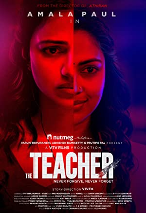 The Teacher (2022) South Indian Hindi Dubbed Movie