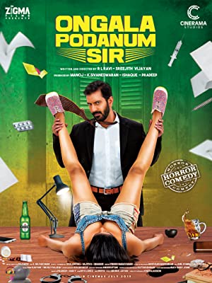 Ungala Podanum Sir (2022) South Indian Hindi Dubbed Movie