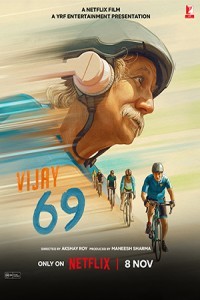 Vijay 69 (2024) Hindi Movie