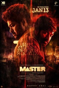 Vijay The Master (2021) South Indian Hindi Dubbed Movie